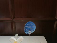 -大蓉和(一品天下店)