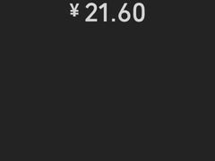 -胜佳超市(天河东店)