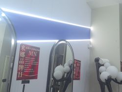 -米娜造型