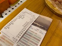 -丁记盐蘸牛肉·新杭菜(河东路店)