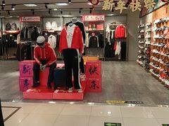 -保定百货大楼(裕华西路店)