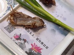 -煎饼卷大葱·非遗传承·潍坊菜(十笏园店)