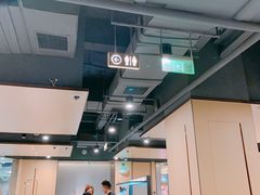 -海底捞火锅(天一广场亚细亚店)