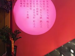 -日食记精菜馆(建邺万达店)