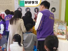 -多特儿童专注力·感统训练·注意力提升培训(金山万达中心)