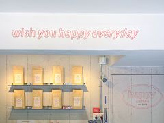-happy coffee roastery