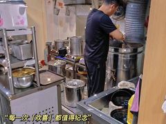 -鸭小妹鸭血粉丝(老门东店)