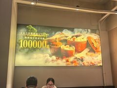 -老福洲·三十年福州味(斗东店)