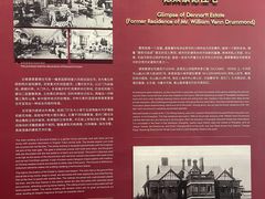 -华山263老字号品牌馆