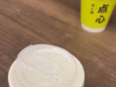 -苏小柳点心·手作小笼包(浦东嘉里城分院)