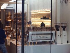 门面-% Arabica阿拉比卡咖啡(武康路店)