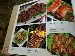 -鸽子窝专业烧烤店(长白店)