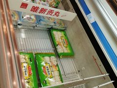 -世纪联华超市(江城店)