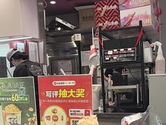 -DQ·蛋糕·冰淇淋(包河万达店)