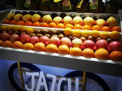 门面-Jazcu珍仕菓鲜榨果汁(西单大悦城店)