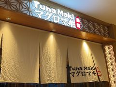 -苏州中心商场(星港街店)