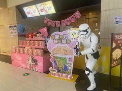 -万达影城(淮安水渡口万达广场IMAX激光店)