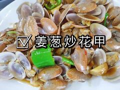 -七鲜渔港美食餐厅(巽寮湾海景店)