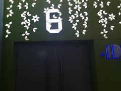 -佳影巨幕影城(萝岗香雪锐丰广场店)
