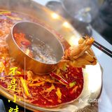 可以團建的🐸火鍋