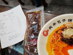 -庆丰包子铺(望京广顺店)