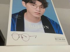 -造寸眼镜·蔡司官方授权店(东门店)