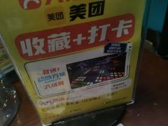 -荒岛实景沉浸密室(江汉路1店)