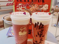 -LELECHA乐乐茶(百货大楼店)