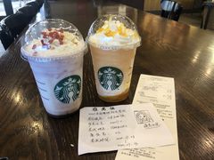 -星巴克臻选(盐城金鹰聚龙湖店)