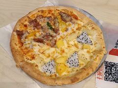 -酷公社·榴莲披萨(太原街店)