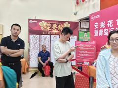 -安妮花英语·少儿·原版阅读(青岛远洋中心馆店)