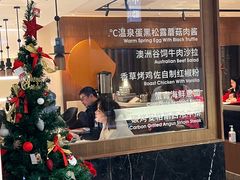 -阿妮叶李(光谷世界城店)