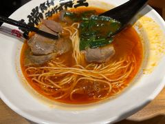 -和府捞面(壹方天地店)