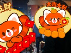 -勤記甜品