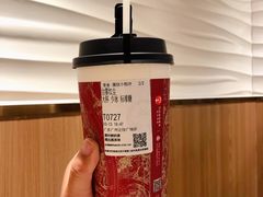 -霸王茶姬(正佳广场店)