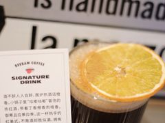 -Seesaw Coffee(上生新所店)