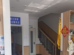 -瑞派雷欧宠物医院·24h夜诊·心脏骨科牙科·全科重症转诊中心(无影山店)