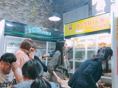 等位区-七串串(无锡总店)
