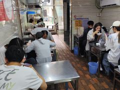 -芳婆糕团店(王府大街店)