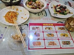 -金姐台湾菜(珠江路店)