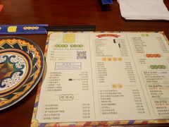 菜单-玛嘉烈(万象城店)