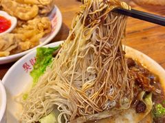 -吴财记面家(大同路店)