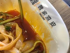 -魏家凉皮(协和店)