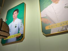 -费大厨辣椒炒肉(高铁吾悦广场店)