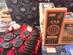 -羊楼洞