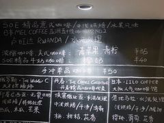 -Be Lived Cafe比例咖啡(摩天轮店)