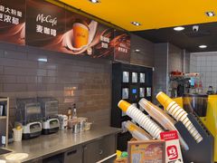 -麦当劳(湖光北街店)