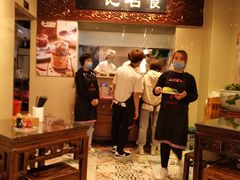 -一记面馆(易发店)
