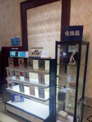 -南京医科大学友谊整形外科医院