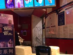 -麦当劳(中山路店)